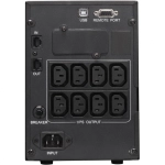 ИБП Powercom Smart King Pro+ SPT-1500-II LCD Black