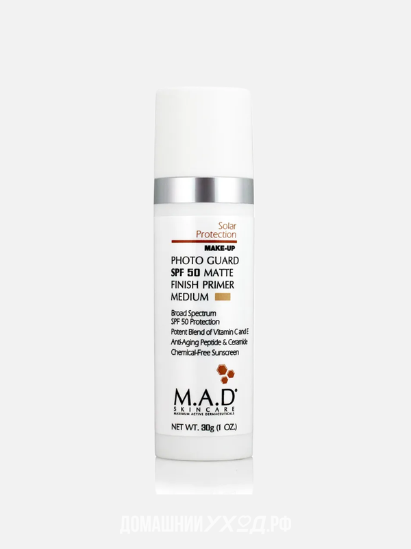 Матирующий крем-праймер с защитой Solar Protection Photo Guard SPF 50 Matte Finish Primer, Medium, M.A.D Skincare, 30 гр