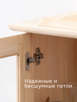 Шкаф навесной кухонный, 90х28х77.2, Лена, кухонный, в ванную, 2 двери 2 полки, из массива дерева, Dipriz