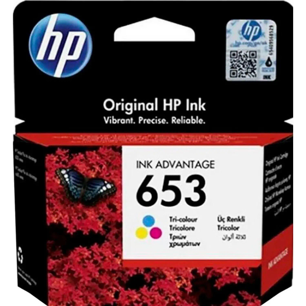 Картридж струйный HP 653 3YM74AE CMY для DeskJet Plus 6075, 6475