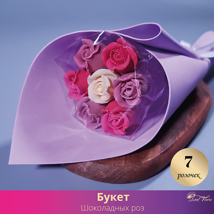 08 Букет 7 Роз