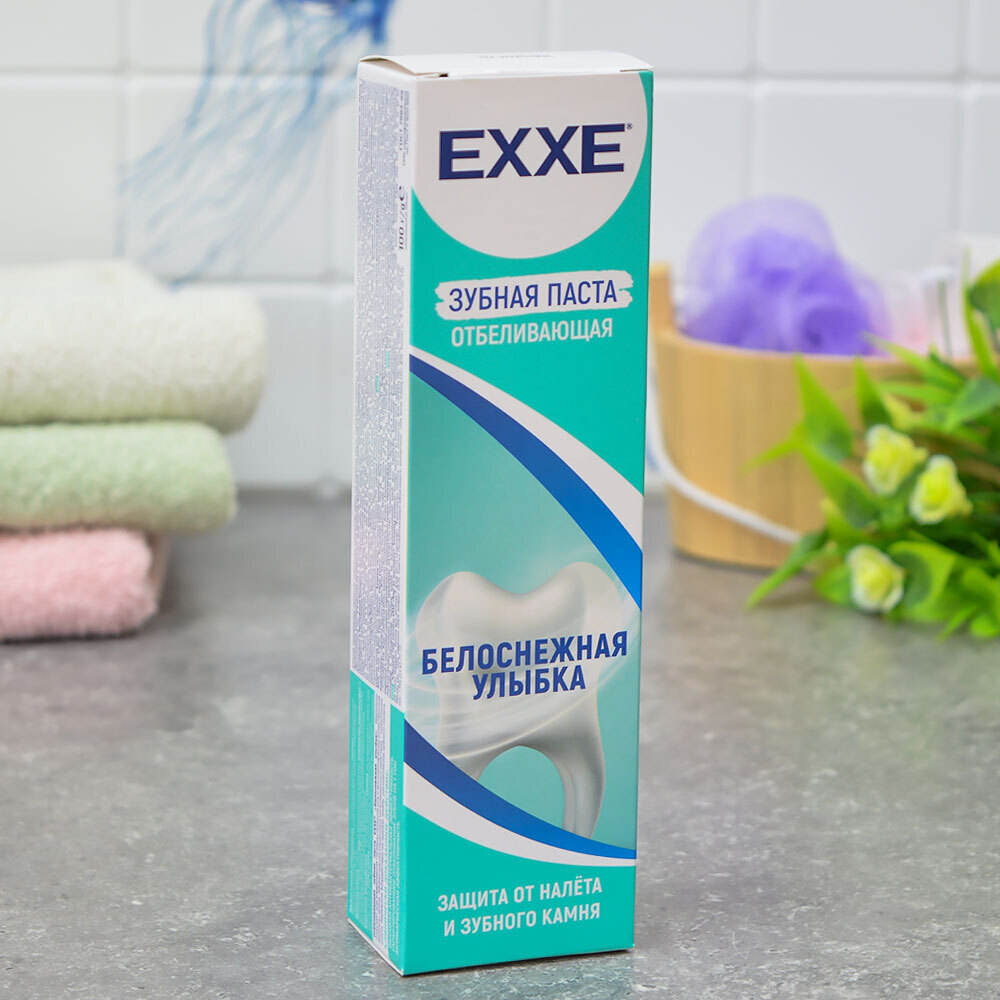 Зубная паста отбеливающая "Белоснежная улыбка" 100г, EXXE