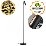 Торшер Odeon Light 6643/5FL MALI