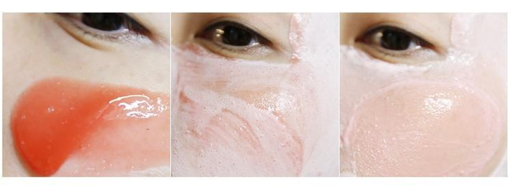 Chosungah by vibes wonder bath super vegitoks mask red - 2-х ступенчатая детокс-маска