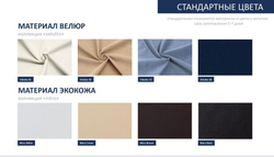 Кровать Димакс Бриони раздвижная