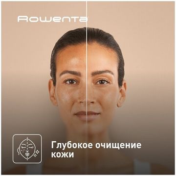 Прибор для очищения и ухода за лицом Reset & Boost Skin Duo LV8530F0