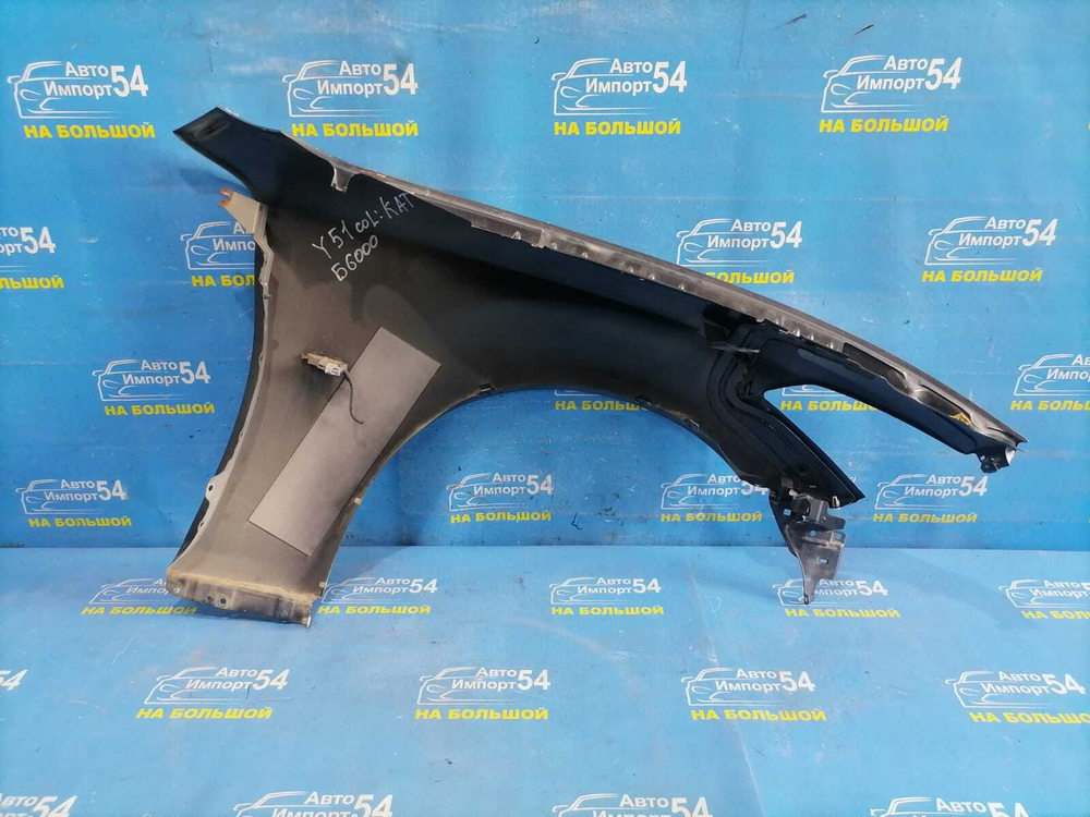 Крыло переднее левое NISSAN FUGA 2009-2022
