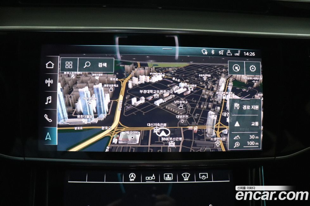 Audi A8 (D5) 55 TFSI Quattro LWB (01.2020)