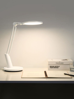 Mijia Opple Smart lamp Mode A