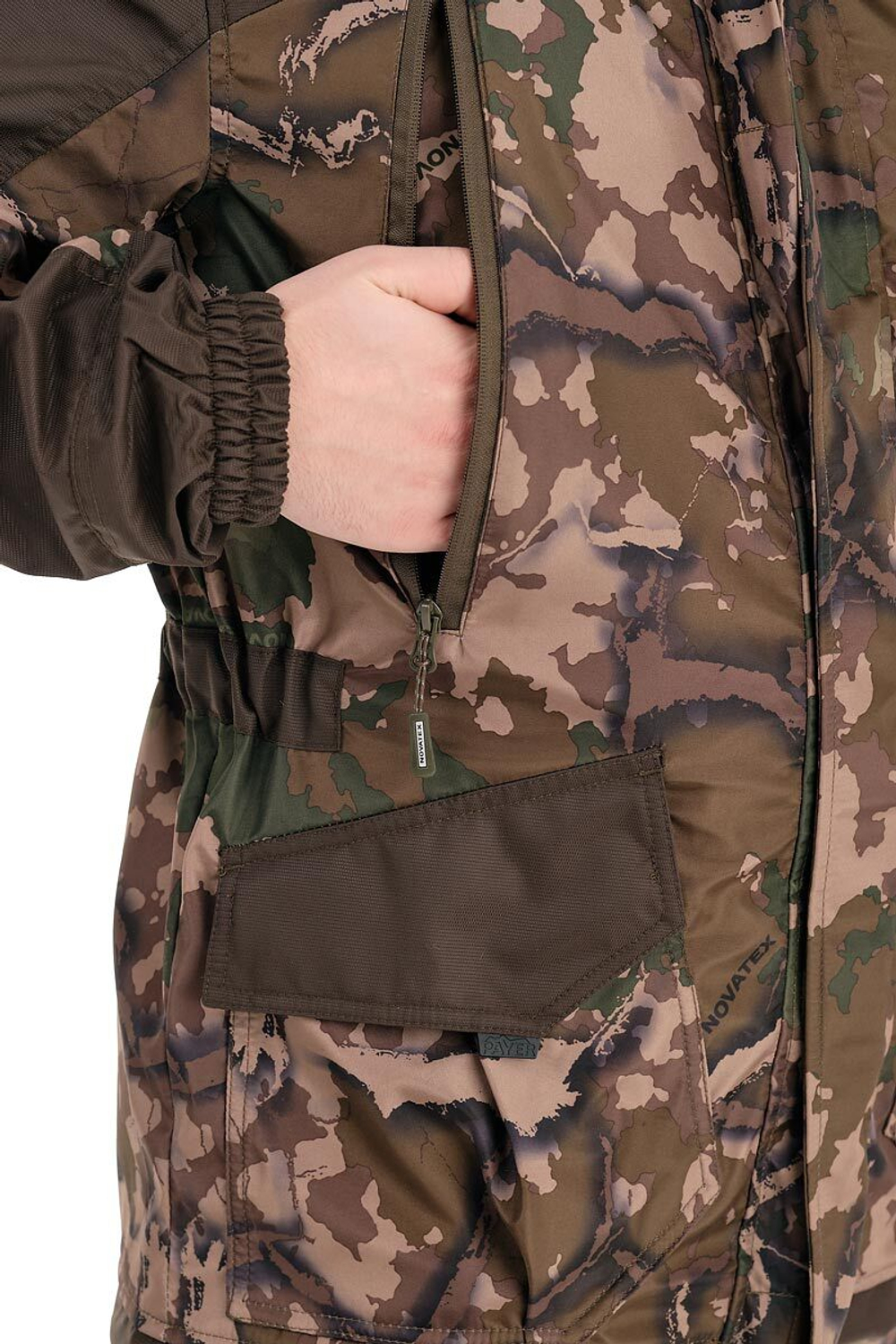 Демисезонный мужской костюм Novatex Горка Осень +10 (Дуплекс) Каньон