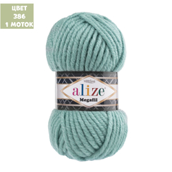 Superlana Megafil (alize)