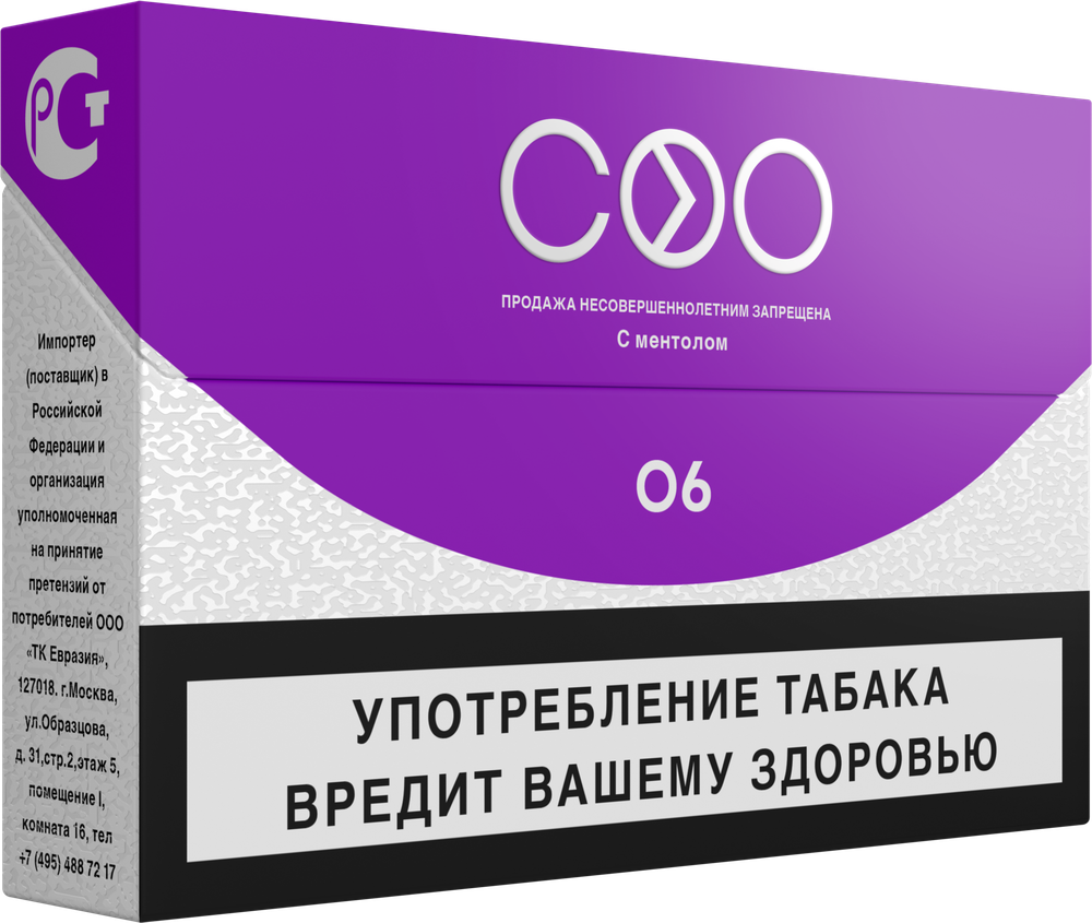 Стики COO PURPLE Табак с черникой купить в Москве с доставкой по России