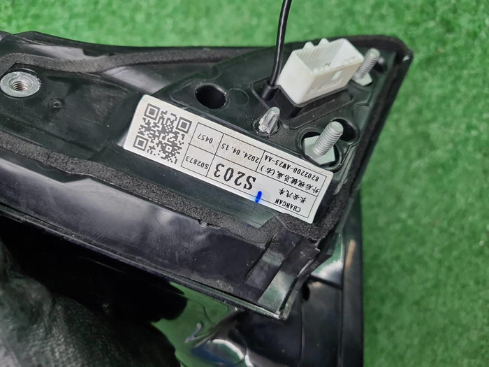 Зеркало правое Changan CS55PLUS (2021-н.в.) 8 конт