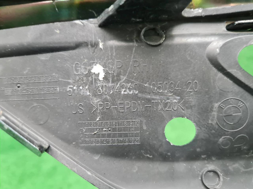 Накладка перед. бампера BMW X5 G05 (18-23) M-paket