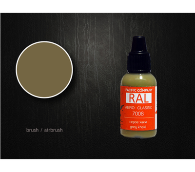 RAL 7008 серое хаки (grey khaki)
