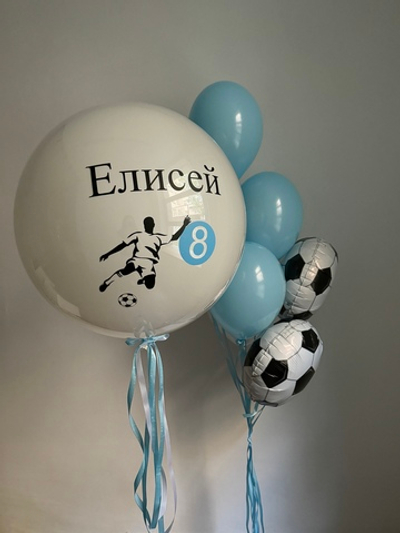 Набор для Мальчика 62 футбольный