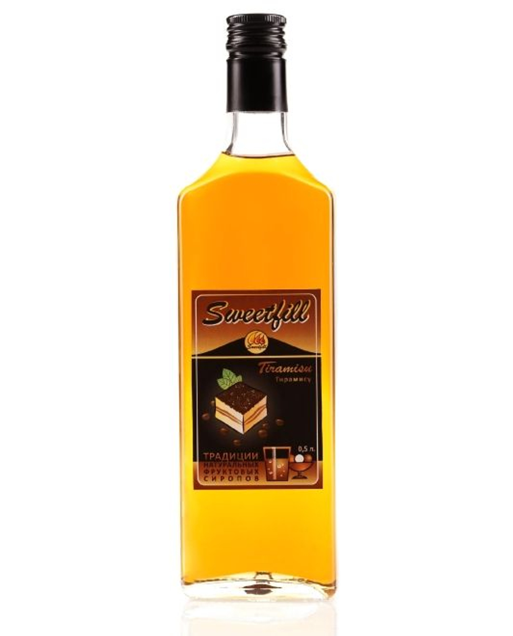Сироп SweetFill Тирамису 0,5 л