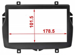 Переходная рамка 2DIN INTRO 95-2244 для Lada Vesta