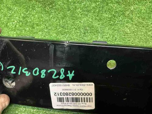 Накладка перед. бампера BMW X5 G05 (18-23) M-paket