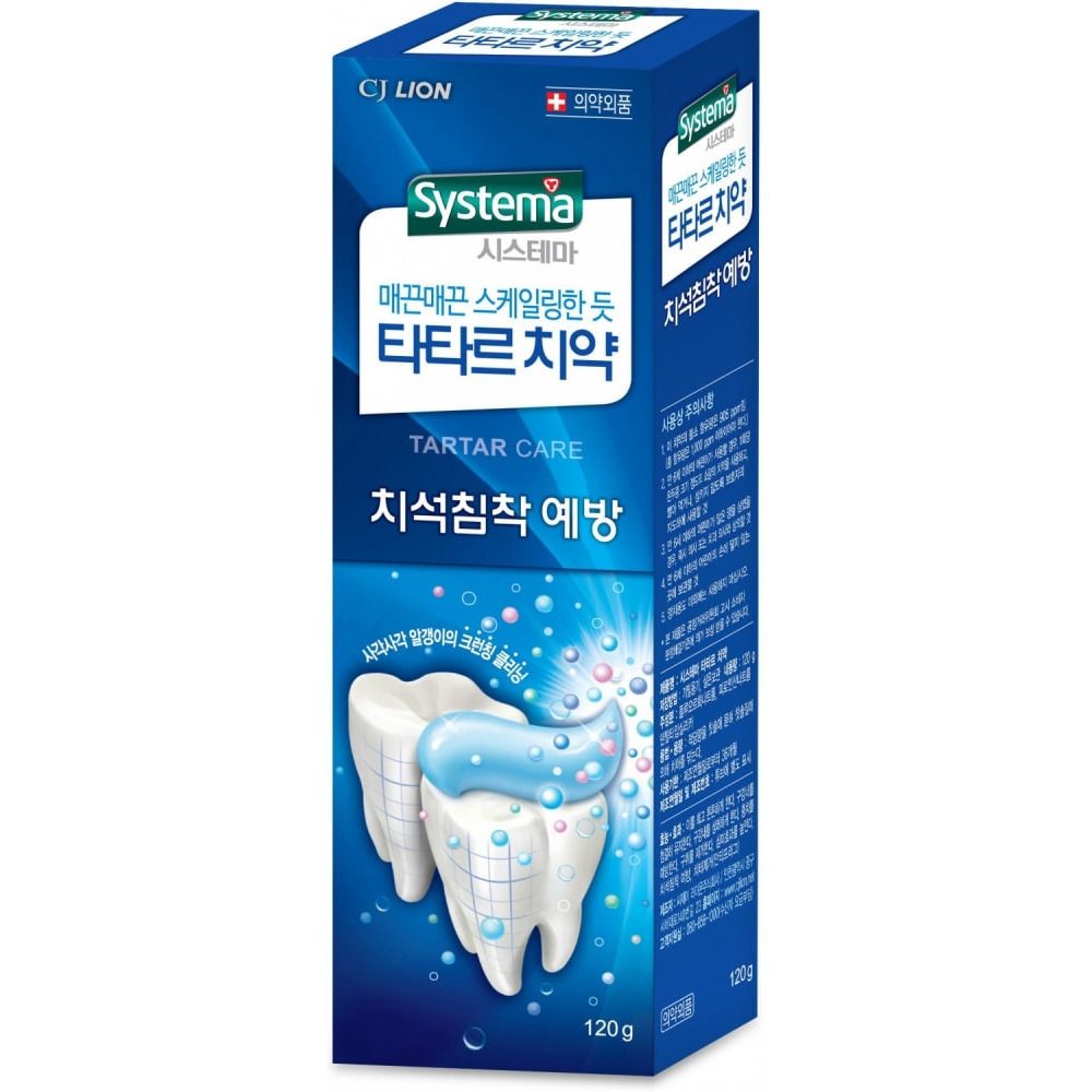 Зубная паста SYSTEMA TARTAR против образ.зубного камня 120г.