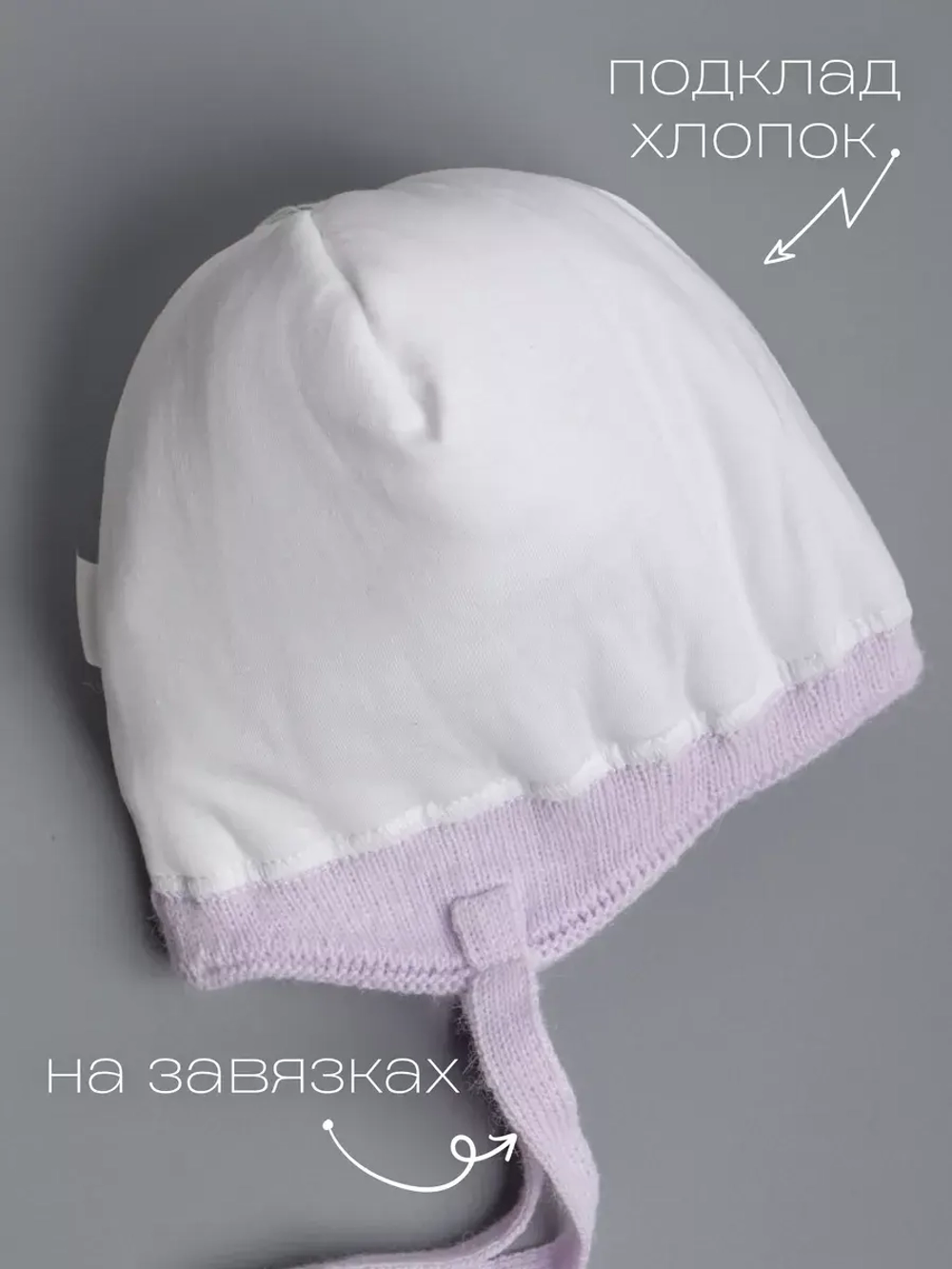 Шапка зимняя вязаная с помпоном