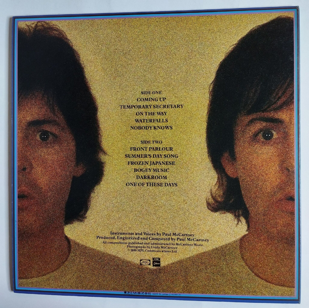 Винтажная виниловая пластинка LP Paul McCartney II (Japan 1980) (Obi)