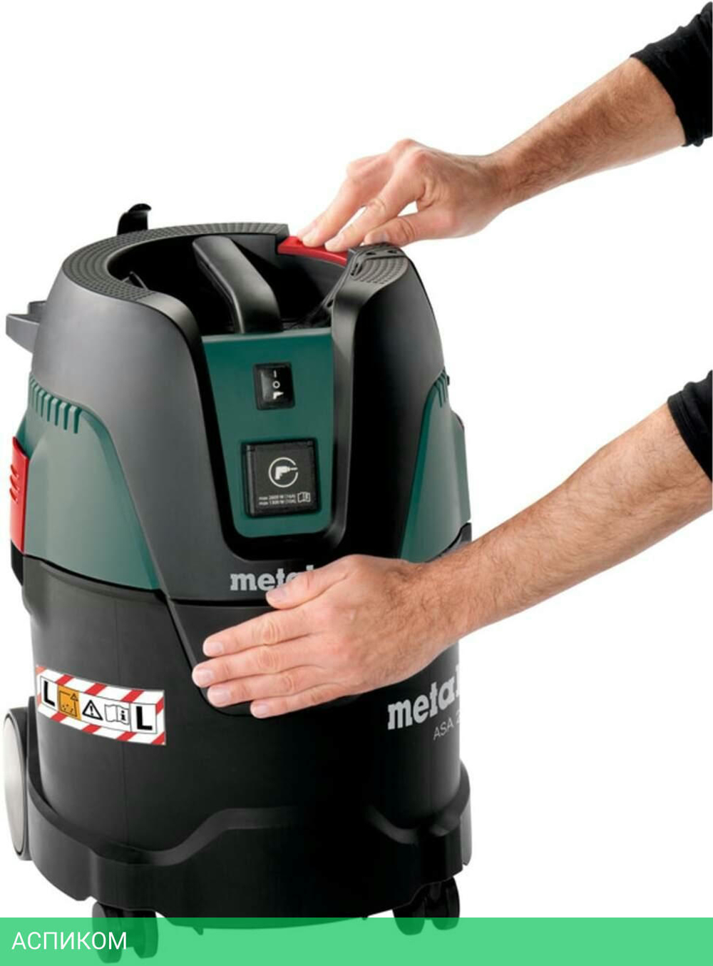Пылесос Metabo ASA 25 L PC Green/Black (6.020140.00)
