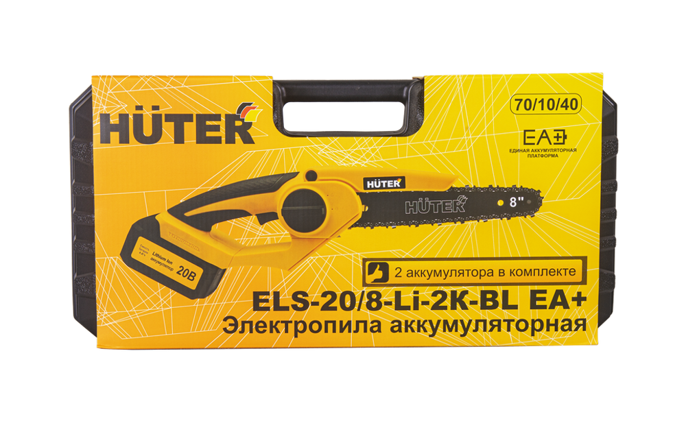 Электропила аккумуляторная ELS-20/8-Li-2К-BL Huter