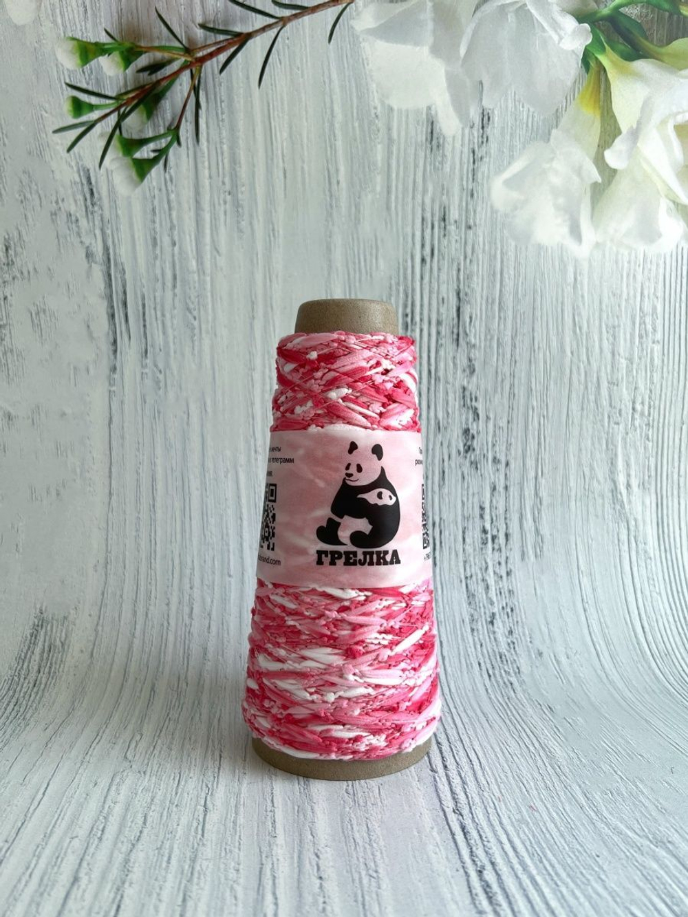 Трикотажная пряжа для вязания Шишибрики CARAMELLA