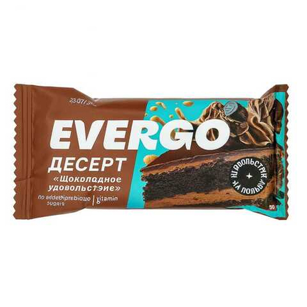 Пироженое Брауни Evergo Шоколадное удовольствие 50 гр