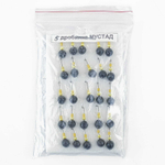 Мормышка "Дробинка" (5мм)