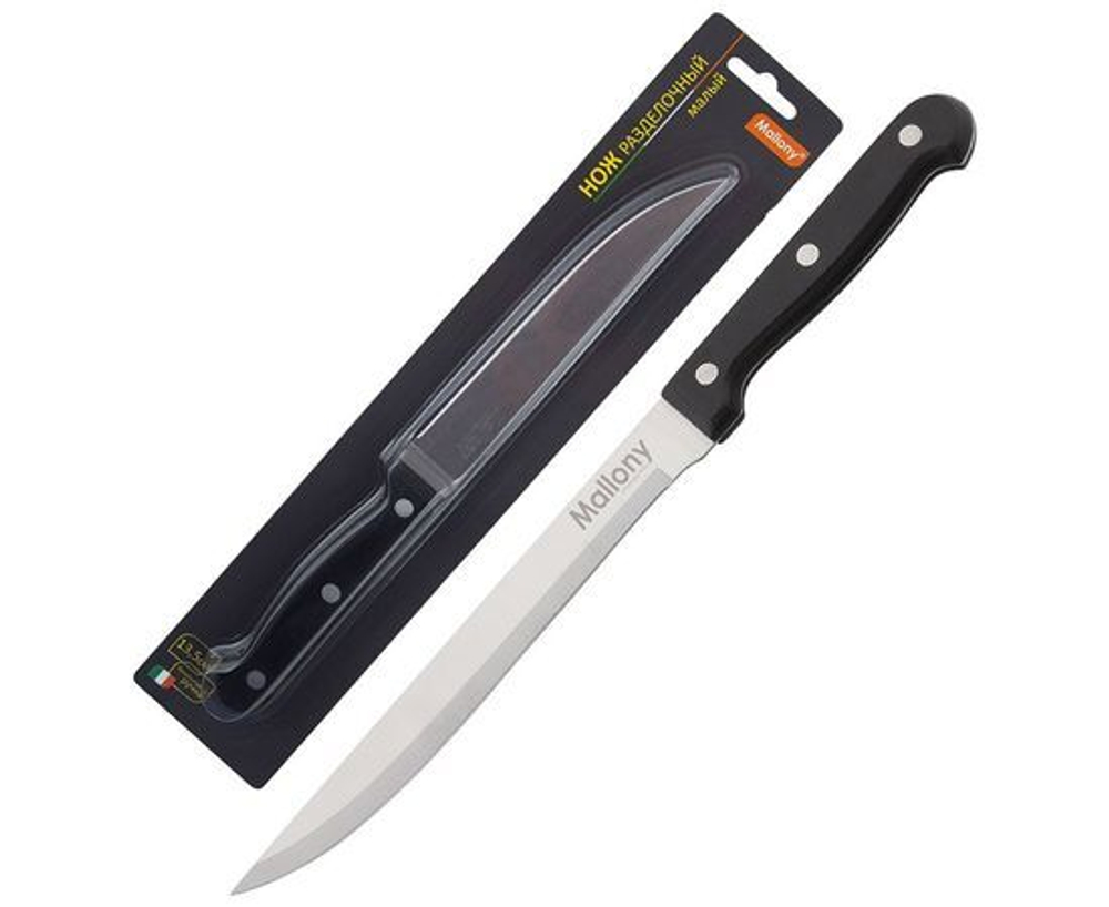 Нож разделочный (лезвие 13,5см) ручка бакел. MAL-06B Mallony BL 985306