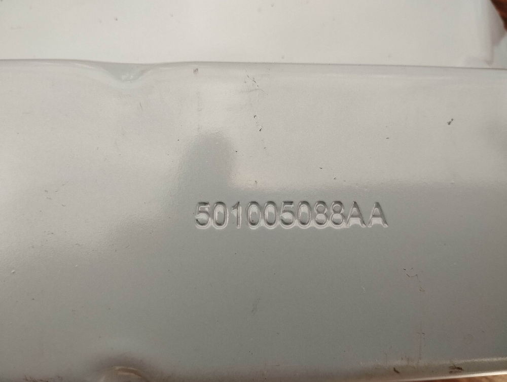 Панель передняя Omoda C5 22-нв Б/У Оригинал 501005088AA
