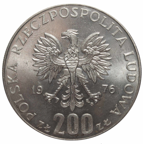200 злотых 1976 год XXI летние Олимпийские игры в Монреале, Польша. AU