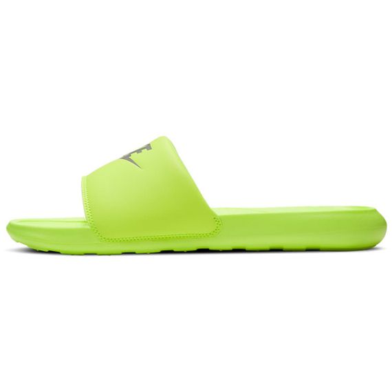 Nike Victori One 'Fluorescent Green'
