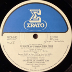 Бах — Оркестровые сюиты № 2, № 3 (Япония 1983г.)