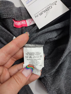 Леггинсы Futurino комфортные на 4 года