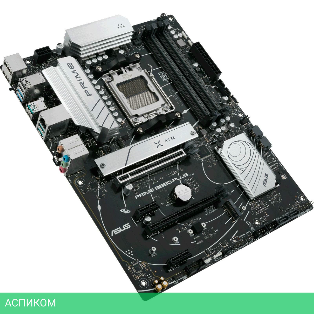 Материнская плата ASUS Prime B650-Plus AM5 ATX (90MB1BS0-M0EAY0)