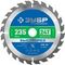ЗУБР Быстрорез, 235 x 30 мм, 24Т, пильный диск по дереву, Профессионал (36901-235-30-24)