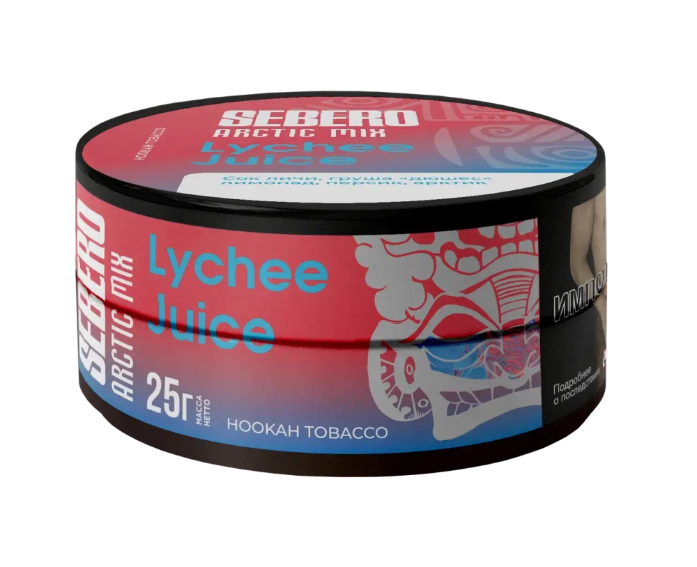 SEBERO  Arctic Mix  Lychee Juice (Сок личи/Дюшес/Персик/Арктик) 25г