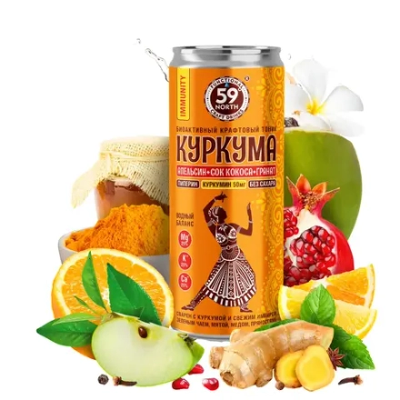 Биоактивный тоник КУРКУМА «Апельсин + Сок кокоса + Гранат», слабо газированный