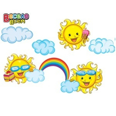 Набор украшений на скотче "Солнечный" 7 элементов