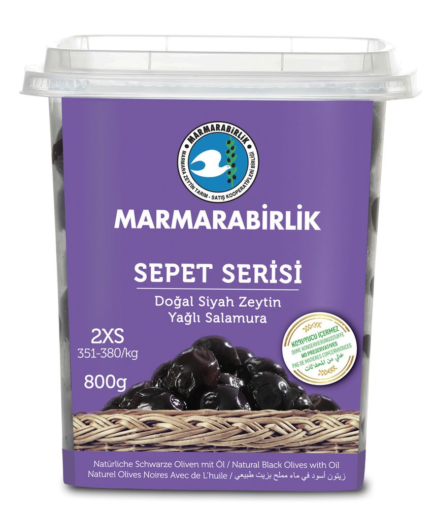 Маслины Marmarabirlik Sepet Serisi 2XS вяленые 800 г