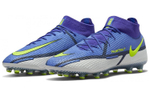 Кроссовки Nike Phantom Gt2 Elite Df Ag Pro
