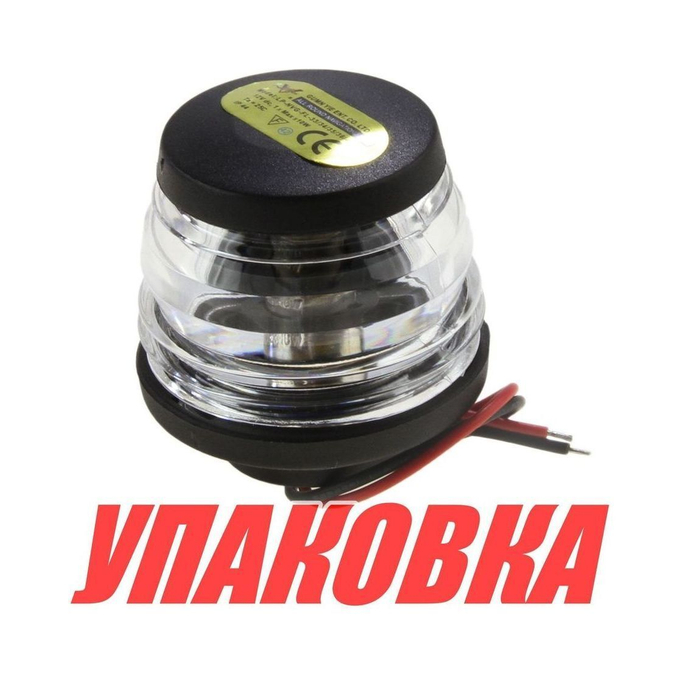 Огонь топовый (упаковка из 50 шт.)