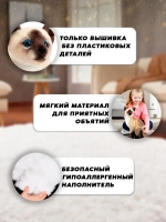 Сиамская кошка мягкая игрушка 22 см