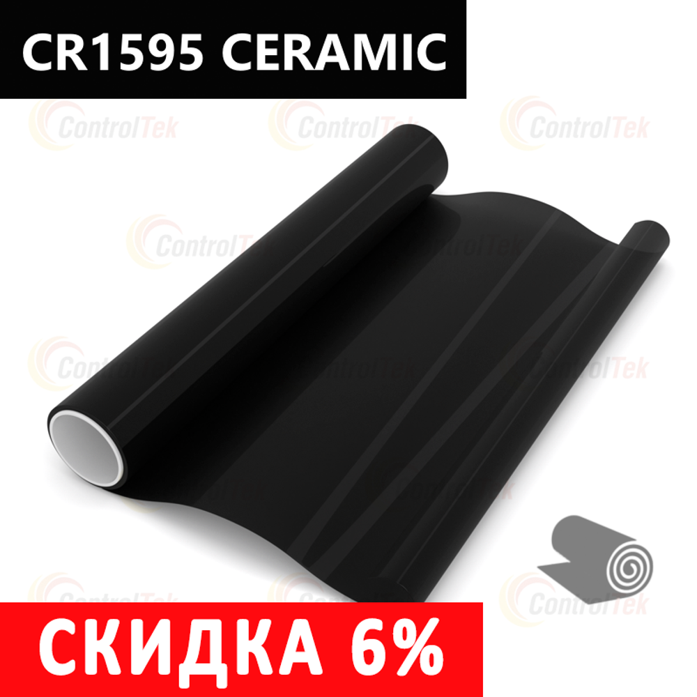 Пленка тонировочная с керамическим напылением CR1595 CERAMIC ControlTek, рулон (размер 1,524x30м.)