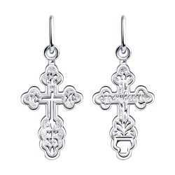 Подвеска из серебра