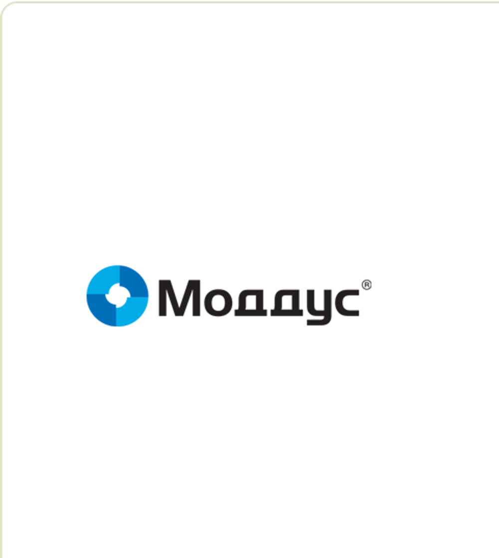 Моддус,КЭ(250г/л)