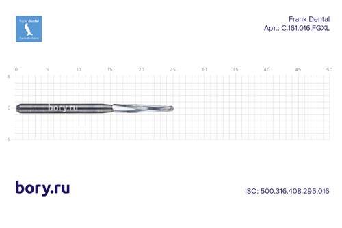 Бор твердосплавный Frank Dental типа FG - C.161.016.FGXL